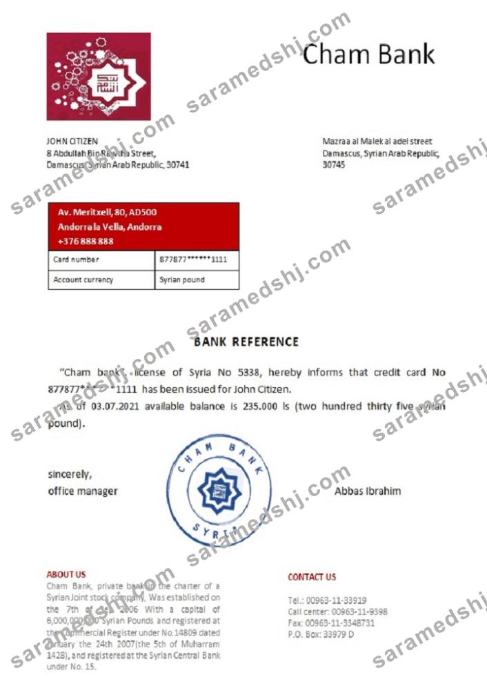 Syria_Cham bank_reference